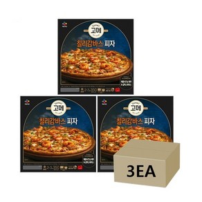 2+1 CJ 고메 바르셀로나칠리감바스피자 350g x 총 3개