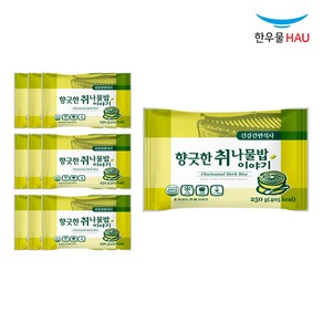 [자연맘스토리] 한우물 향긋한 취나물밥 250g x 10개