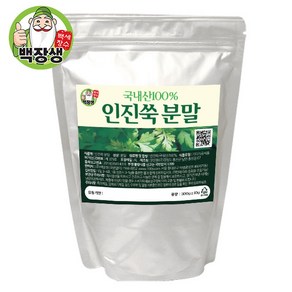 (주)백장생 인진쑥 분말 300g, 1개