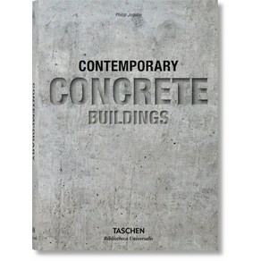 (영문도서) Contemporary Concrete Buildings Hardcover