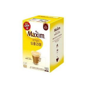 맥심 모카골드 심플라떼 150T(130T+20T), 10.5g, 150개입, 1개