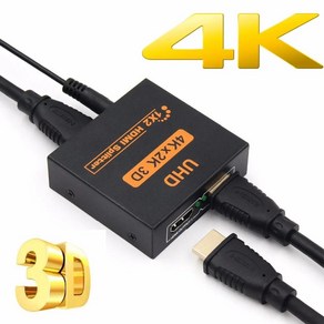 HDMI 분배기 BESIUNI 4K 호환 풀 HD 1080p 비디오 스위치 스위처 HDTV DVD PS3 Xbox 1x2 1x4 듀얼 디스플레이