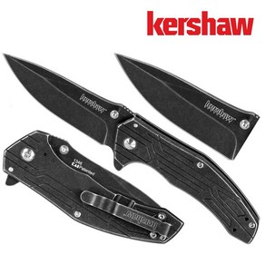 발로란트 카람빗 KERSHAW-Kingbolt 1346 접이식 EDC 나이프 SpeedSafe 어시스트 8Cr13 Blackwash 마감 스