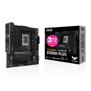 ASUS TUF Gaming B760M-PLUS 인텍앤컴퍼니