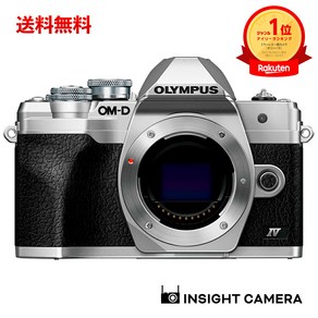 올림푸스 OM-D E-M10 MakIV 바디 실버 미러리스 일안 카메라 OLYMPUS