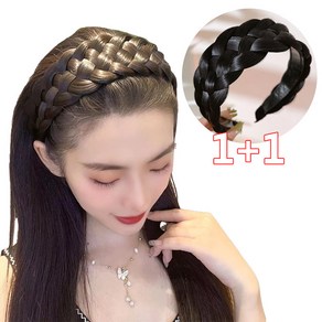 여성 가발머리띠 땋은 벼머리 꽈배기 넓은 헤어밴드 Women's haiband