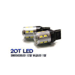 12V 15T 20T LED 시그널 후진등 미등 방향지시등, T20, 1개