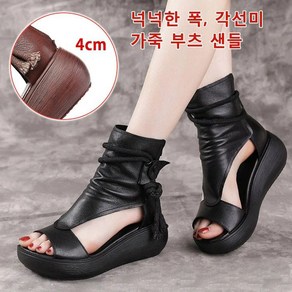 Poseko 여성 웨지힐 부츠 가죽 샌들 여름 키높이 통굽 샌들 4cm 푹신한 토오픈 샌들