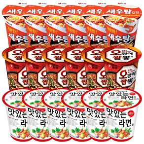 농심 새우탕 소컵 6개 + 삼양 맛있는라면 소컵 6개 + 농심 오징어짬뽕 소컵 6개, 1개