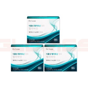[본사정품] 닥터린 식물성 멜라토닌 2mg 함유 멜라바인, 30정, 3개