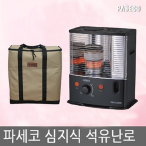 파세코 캠핑난로 PKH-2900 석유히터 CAMP21 휴대용 실내외 사무실난방기 자동점화/주유기+가방