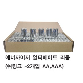 에너자이저 얼티메이트 리튬건전지 24개입(1통) AAA(L92)1.5V 리튬(쉬링크포장)벌크형L92, 24개입, 1개