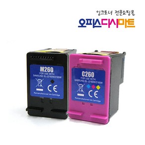 삼성호환잉크 INK-M260 XL C260 XL 검정 칼라/대용량 SL-J2165W SL-J2160W, M260XL/검정/대용량, 1개