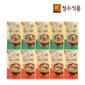 청수식품 평양 물냉면 + 함흥 비빔냉면