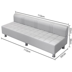 4인 사무실 병원대기의자 팔걸이없는의자 휴게실벤치