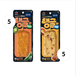 CJ삼호어묵 탱글바 해물 / 할라피뇨, 70g, 1개