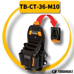 TB-CT-36-M10 터프빌트 TOUGHBUILT 명품 다용도 공구집 14구남 녀 노 소 초보 전문가 공구함 칼집 펜치집 뺀찌집 누구나, 1개