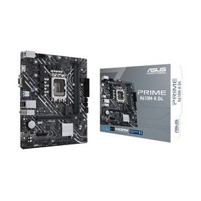 ASUS PRIME H610M-K D4 메인보드 (LGA1700/M-ATX/H610/DDR4)