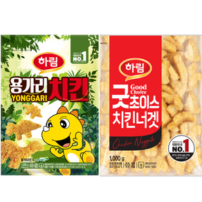 하림-용가리 치킨1kg+하림-굿 초이스 치킨너겟1kg /DHA EPA 의 용가리+인기너겟, 1세트, 2kg