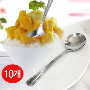 브리가 빙수스푼 10p 스텐 빙수 스푼, 10개