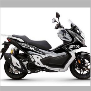 ADV125 가드 범파 프론트 프레임 한솜바이크 리어, 흰색, 1개