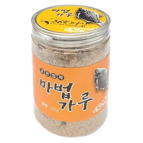 365피싱 마법가루 고은입자 150g 민물떡밥 첨가제