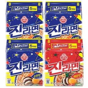 오뚜기 진라면 매운맛 5p + 순한맛 15p 1세트, 20개