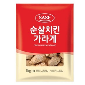 사세 순살치킨 가라게 1kg