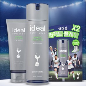 아이디얼포맨 퍼펙트올인원 150mL + 100mL, 1개, 300ml