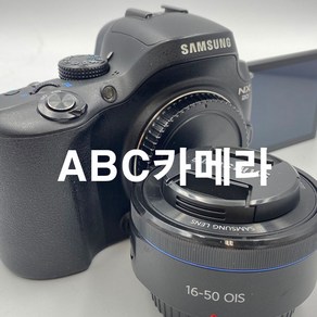 삼성전자 NX20 (16-50mm)메모리 패키지 입문용 중고 미러리스 중고카메라 매입판매