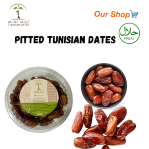 Pitted Tunisian Dates 300g 1+1 / 디글렛 누르 대추야자 300g 1+1, 1개