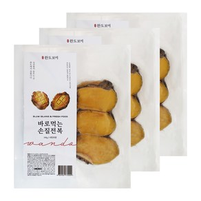 완도보이 바로 먹는 손질 전복 200g*3팩 신선함이 살아있는 전복살, 3개