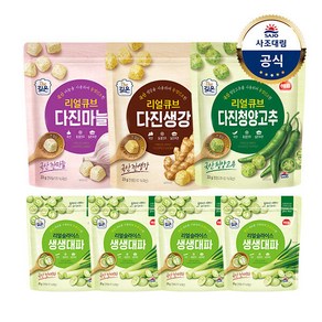 [사조대림] 해표 리얼슬라이스 생생대파 20g x4개 +리얼큐브23g x1개 다진마늘/다진청양고추/다진생강, 생생대파x4 + 다진청양고추x1{B}