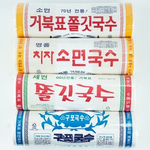 거북표 구포국수 소면 1.4kg 세면 쫄깃 치자면 잔치국수 비빔면, 04_구포국수 중면 1.4kg, 1개