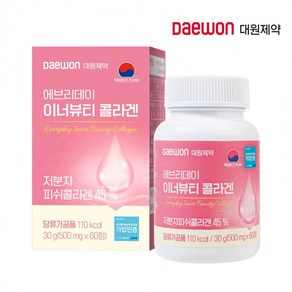 대원제약 에브리데이 이너뷰티 저분자 에버 콜라겐 500mg, 1개, 60정