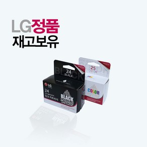 LIP2250 정품잉크 LG24 LG25 LIP2230 LIP2210 2270 2290 정품, 1개, 검정