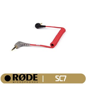 [리뷰 이벤트] RODE SC7 로데 3.5mm 3극 4극 전환 패치 케이블, 1개