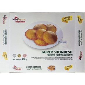 S. N. FOOD FROZEN GURER SHONDESH 400g 냉동구르산데스피타(방글라데시), 1개