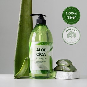 애트리 내추럴 대용량 알로에 수딩젤 1000ml, 1L, 2개