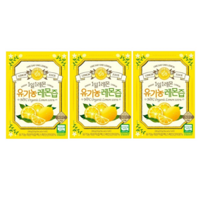 홀베리 1일1레몬 유기농 레몬즙 14포, 280g, 3박스