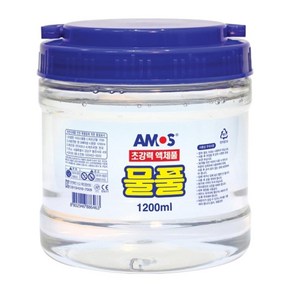 아모스 초강력 PVC 액체풀 물풀 대용량(1200ml), 1개