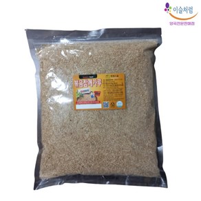 이슬처럼 수입산 볶음 참깨가루 1kg, 1개