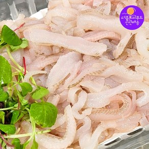 국내산 작업 가자미회 세꼬시 1kg 손질 후 500g 초장 포함