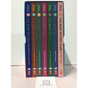 [세트] The Baby-Sittes Club Gaphic Novels #1-7 Boxed Set / Ann M. Matin / Gaphix / 최상 (설명과 사진 참고)