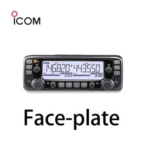 ICOM IC-2730E 모바일 라디오 듀얼 밴드 VHF 137-174MHz UHF 400-470MHz 50W FM 트랜시버 워키토키 자동차, 1개