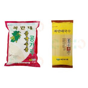 복만네콩국수세트1 콩국수용 중면 1.5kg 콩가루 850g, 1개