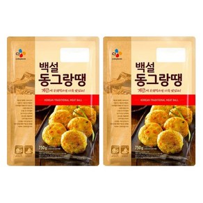 CJ 제일제당 백설 한입 동그랑땡 750g x2개