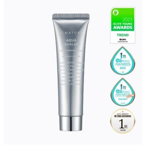 에스네이처 아쿠아 스쿠알란 수분크림 60ml+(30ml 추가증정)