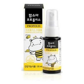 함소아 프로폴리스 30ml, 1개