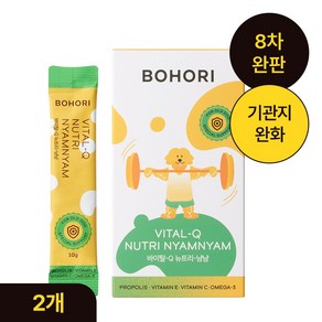 보호리 강아지 바이탈Q 뉴트리냠냠 영양제 150g 15p, 호흡기/기관지, 2개